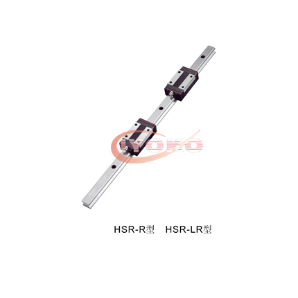 直线导轨线轨滑块HSR-R HSR-LR